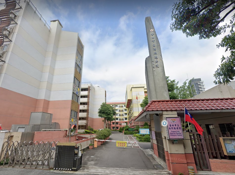 台北市浩然敬老院截至昨（13）日，已有3名長者死亡。   圖：翻攝自Google map