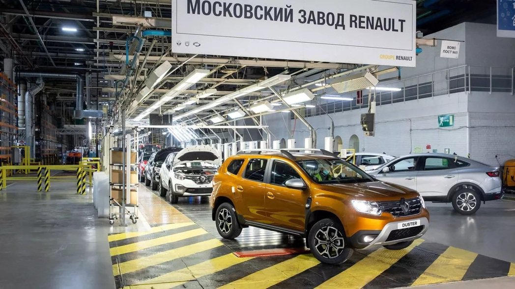 俄羅斯工業和貿易部16日發佈消息，法國雷諾集團  (Renault) 在俄羅斯資產將被俄國收歸國有。   圖：翻攝Renault官網