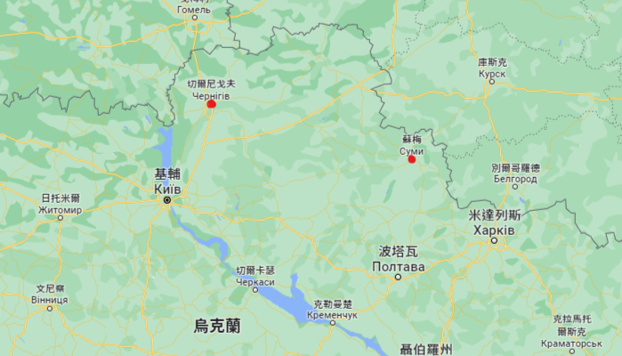 烏克蘭邊境城市蘇梅與切爾尼戈夫遭俄軍襲擊。   圖:翻攝自Google Map