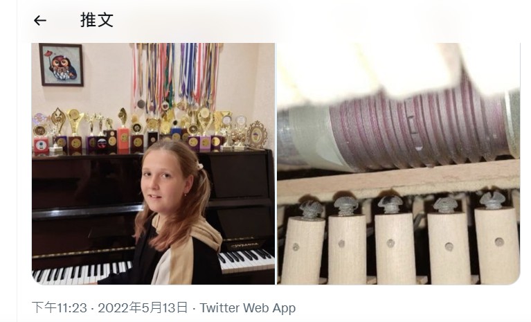 10歲女童的鋼琴裡面被發現藏了一枚俄軍的手榴彈。   圖：翻攝推特
