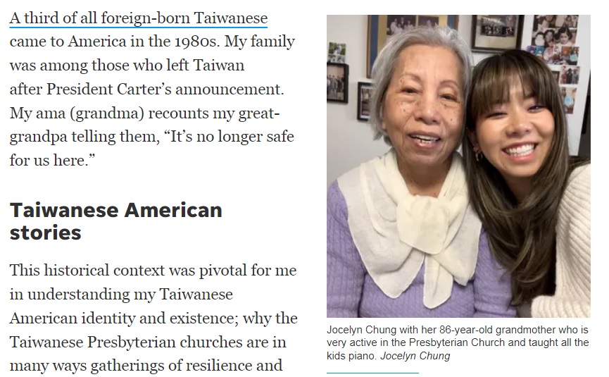 台裔藝術家鍾尚潔（右）與她86歲的阿嬤開心合影，在接受《今日美國》專訪中，她表示從阿嬤身上，看到一直以身為台灣人為傲的堅韌。   圖：翻攝自《今日美國》