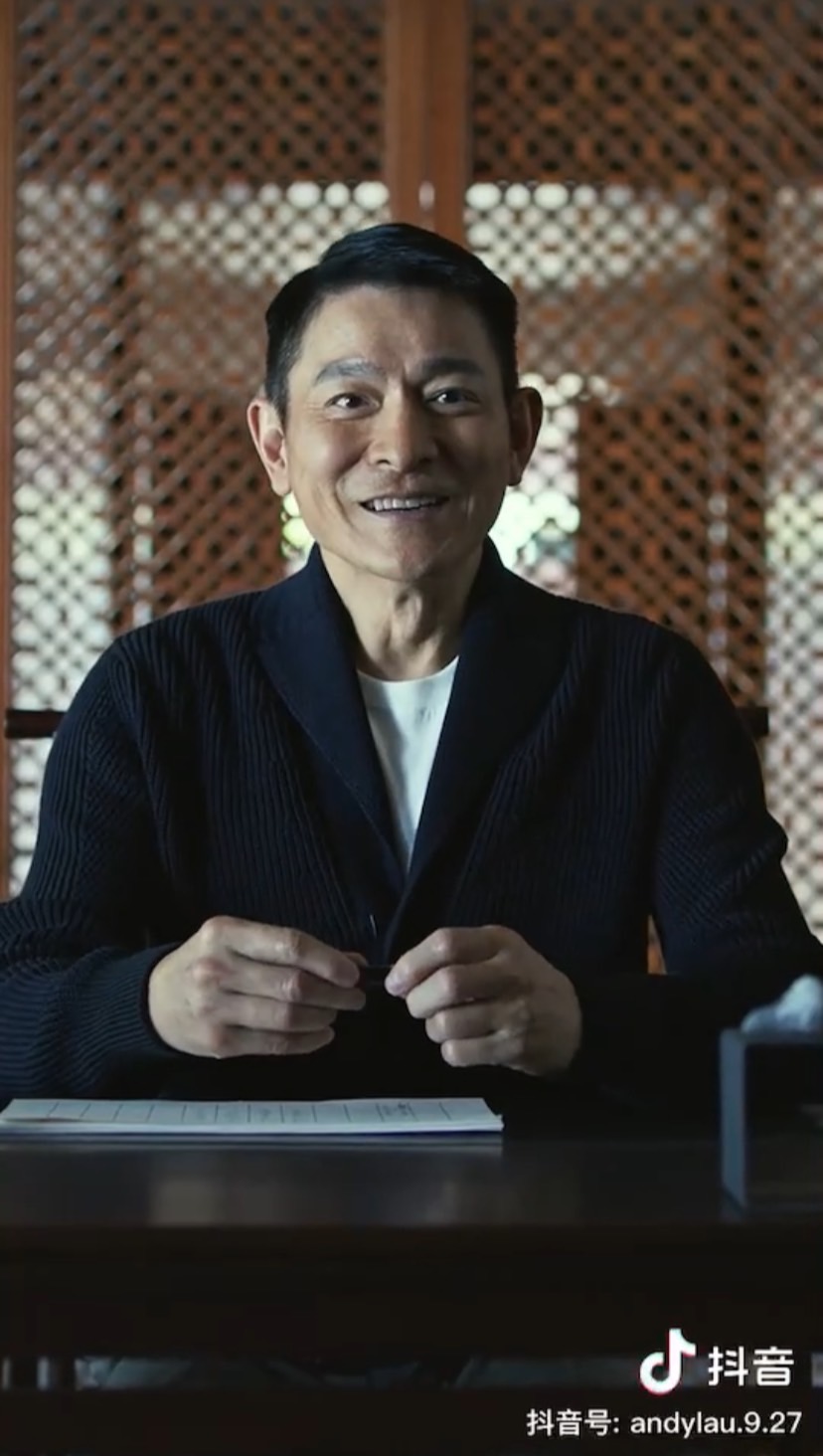奧迪汽車找來香港天王劉德華拍攝廣告，為大家科普二十四節氣「小滿」。   圖：擷自抖音