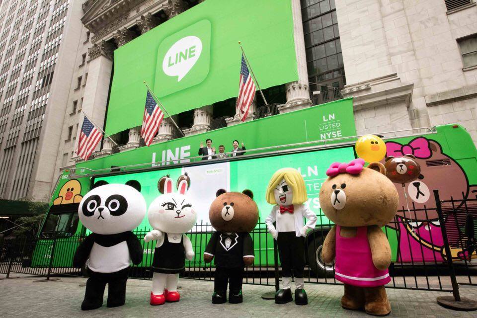 LINE美日雙掛牌 紐約漲26%東京漲31.7% | 財經 | Newtalk新聞