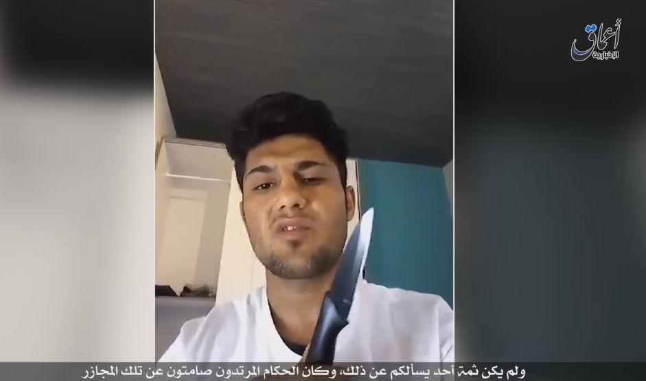 激進組織伊斯蘭國公布涉及在德國火車上持斧亂砍人的阿富汗難民生前影片，該少年自稱要執行自殺攻擊任務。   圖：翻攝網路