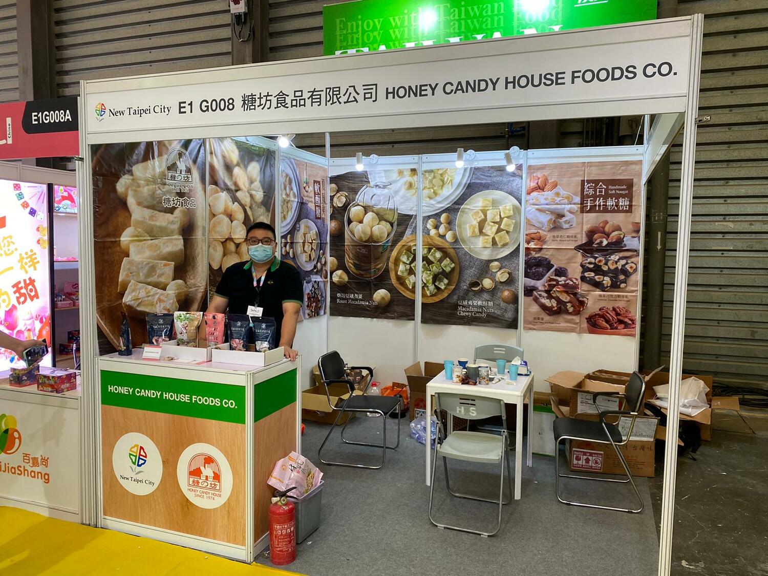 111年度新北國內外參展補助 第二梯次火熱開跑！
