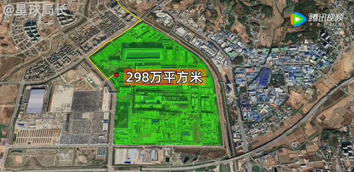 韓國平澤市三星半導體工業園區面積達 293 平方公尺。 圖：翻攝自騰訊視頻