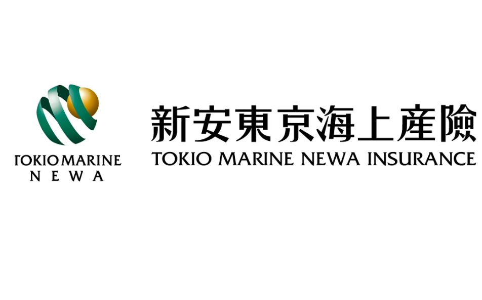 業者新安東京海上產險開出第一槍，針對「陪同隔離」將同意理賠。   圖：擷取自新安東京海上官網