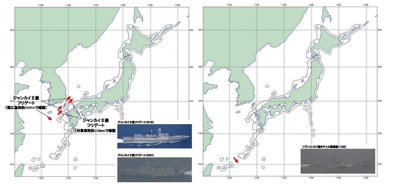 日本防衛省統合幕僚監部監控到解放軍在22、23日連續出動3艘驅逐艦經對馬、宮古海峽進入日本海及太平洋。   圖：翻攝統合幕僚監部官網/新頭殼合成