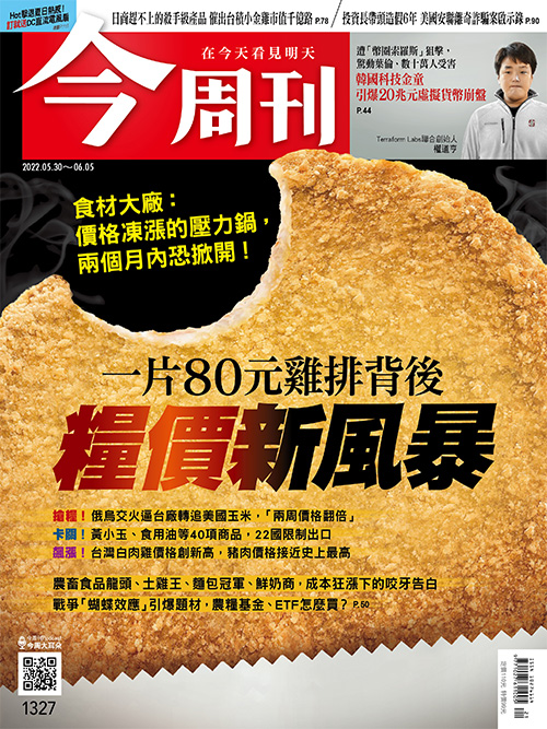 靠身障津貼養大、59歲澳洲新總理傳奇：清潔婦之子如何從廉價公宅入主總理府？