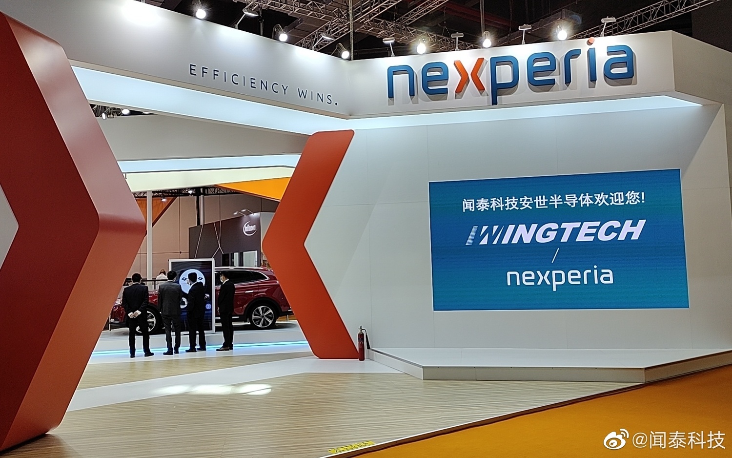 中國半導體企業聞泰科技（Wingtech）旗下的安世半導體公司（Nexperia），2021 年 7 月收購了英國最大晶片廠 Newport Wafer Fab（NWF）。   圖：翻攝自微博
