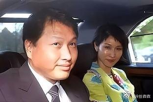 亞洲最貴富二代和官二代離婚案 她要求分割42%SK集團股權