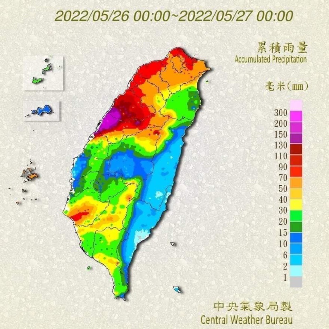 第二波梅雨鋒面來襲，台中海線地區雨量超過200mm。   台中市政府/提供