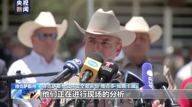 德州小學槍擊案》到場一個鐘頭才殺死兇手 家長怒罵警方救援動作緩慢