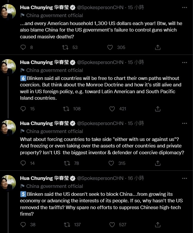 華春瑩連發11組推文反擊布林肯：一中原則只有一個正確版本