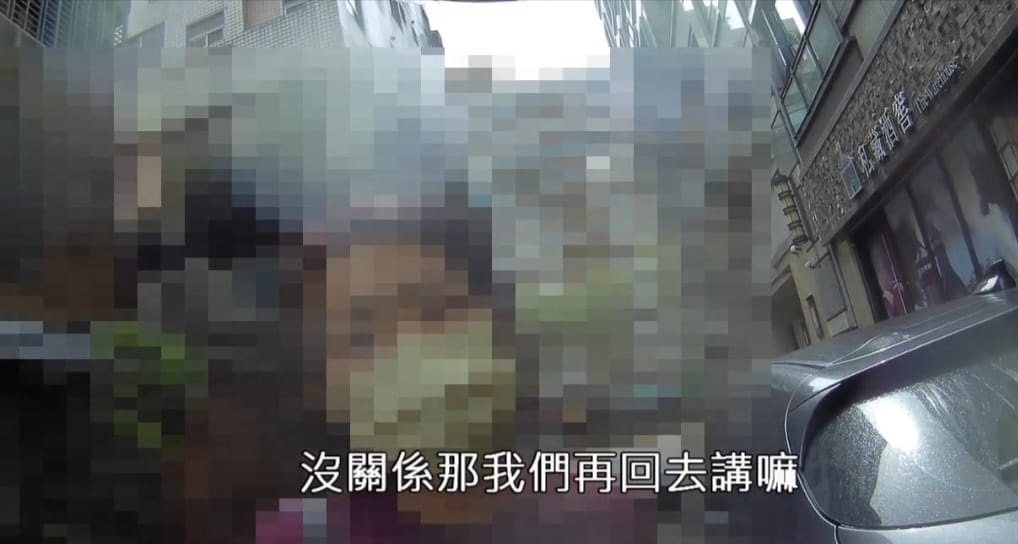 台北市議員徐巧芯紅線違停，警方27日晚間終於公布密錄器影像   圖：警方提供