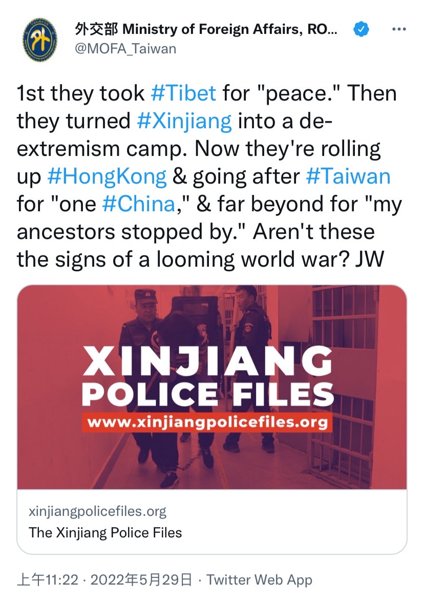 外交部長吳釗燮今（29）日在推特表示，中國已打包香港，如今還要奪取台灣，他怒斥中國以「祖先曾到此一遊」為藉口，拿下更多地方的行為。   圖：翻攝自外交部推特
