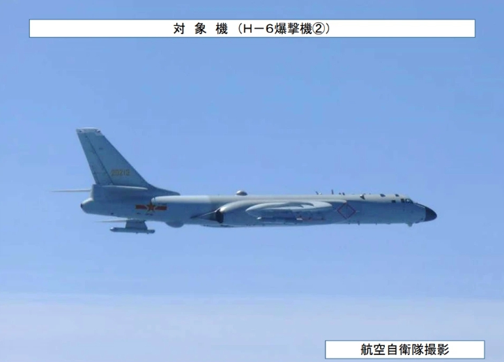 中俄聯合巡航「護航」照首次曝光！ 專家：這次殲16下次可能是殲20