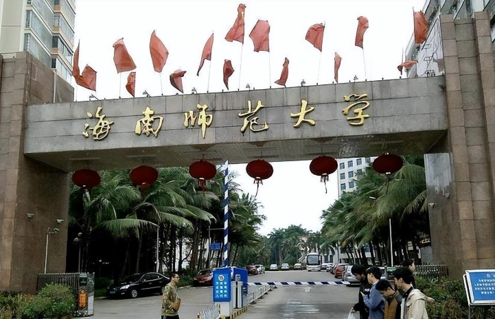 猥褻後稱「妳已是老子的女人」! 陸大學教授被控常叫不同女學生到家裡