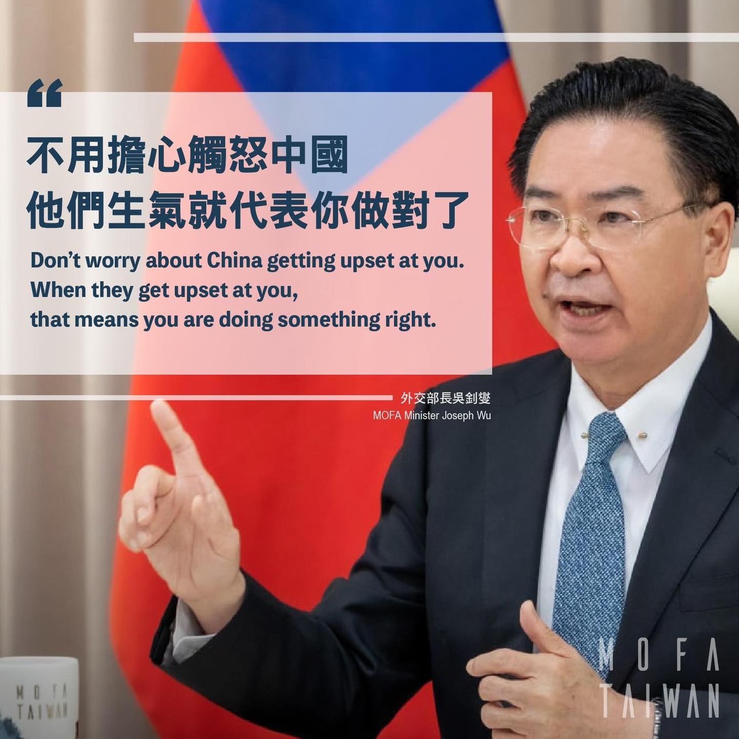 中國踢鐵板！威脅以色列媒體撤報導遭拒 外交部：霸道行徑貽笑國際