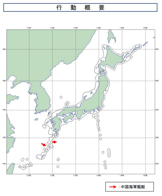 玩大的？！解放軍4艦穿奄美進太平洋 切斷美日援台假想意味濃厚