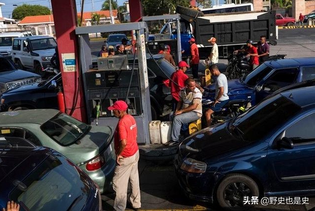 走投無路？外媒曝：美準備悄悄允許被其制裁的委內瑞拉運石油給歐洲