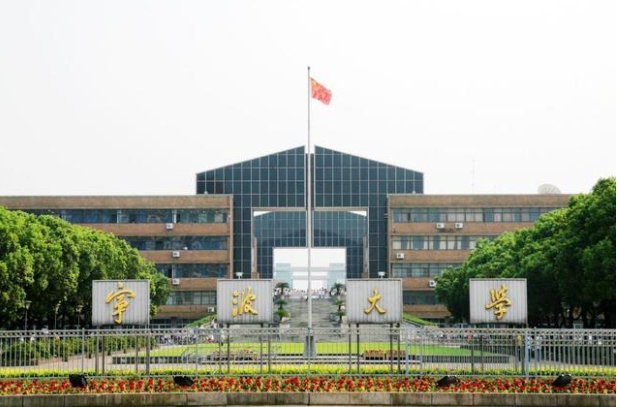 中國大學老師水準這麼差! 竟在網路留言對女性「先奸後殺、再奸再殺」