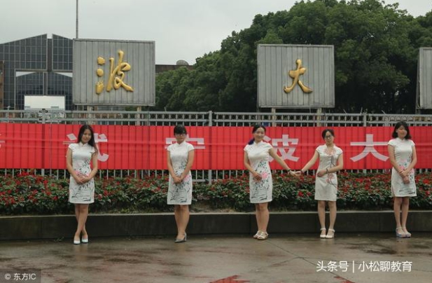 中國大學老師水準這麼差! 竟在網路留言對女性「先奸後殺、再奸再殺」