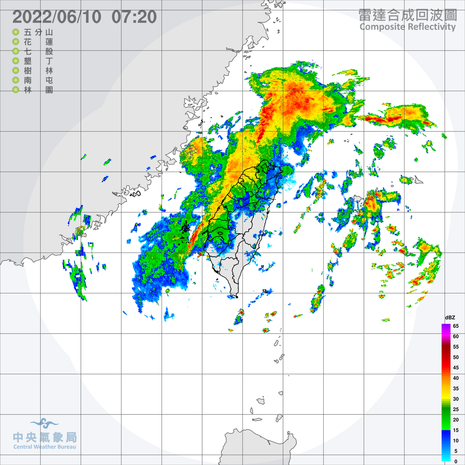 梅雨滯留鋒面持續在台灣的南北徘徊，今天強度略減，只有澎湖與馬祖籠罩在大雨特報範圍。   圖：中央氣象局/提供