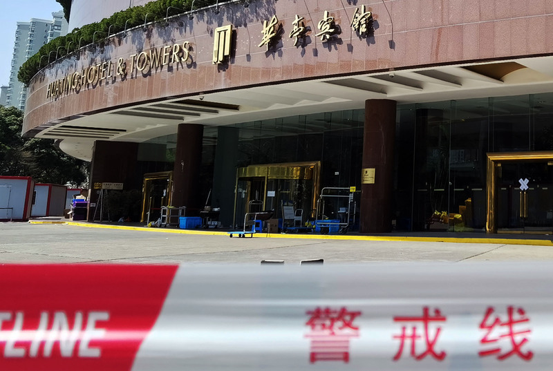上海疫情爆發點華亭賓館調查出爐 多名官員遭懲