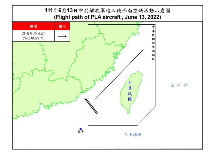 北京突稱台海為中國內海  專家： 中共二十大前 習近平內鬥維穩的手段