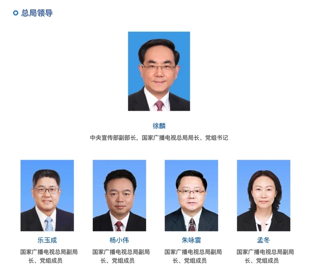 槍桿子待命中 筆桿子也「換帥」! 二十大前大動作 習近平完成軍事、文宣布局