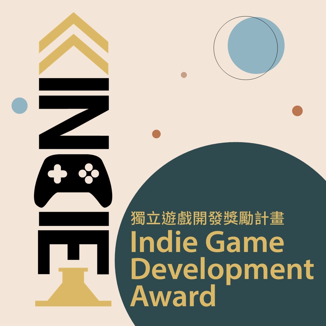 由經濟部工業局推動的「獨立遊戲開發獎勵計畫」近日公布111年度之獲獎名單，有一半的隊伍是來自於創夢市集所輔導的遊戲團隊。   圖：創夢市集／提供