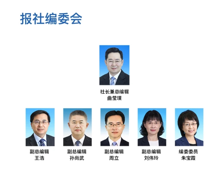 槍桿子待命中 筆桿子也「換帥」! 二十大前大動作 習近平完成軍事、文宣布局