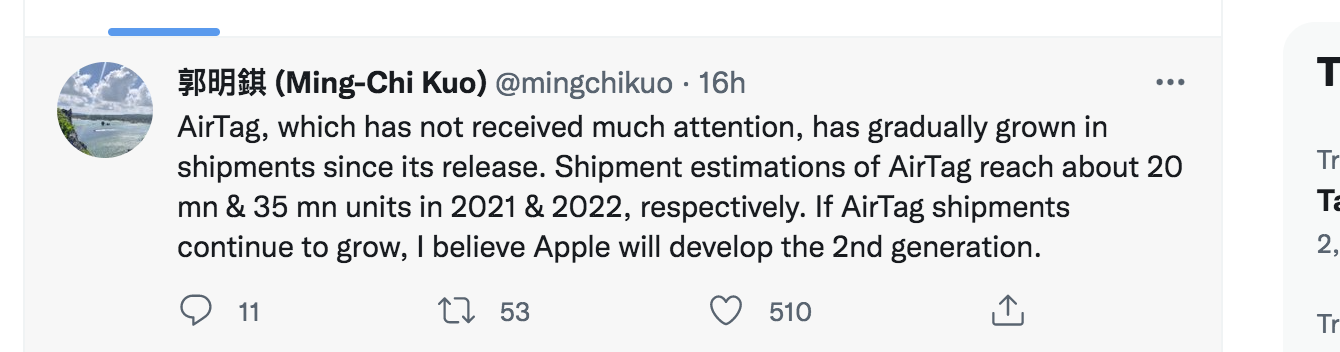 郭明錤推測，因為AirTag出貨量穩定成長，蘋果將開發第2代。   圖：截自郭明錤推特