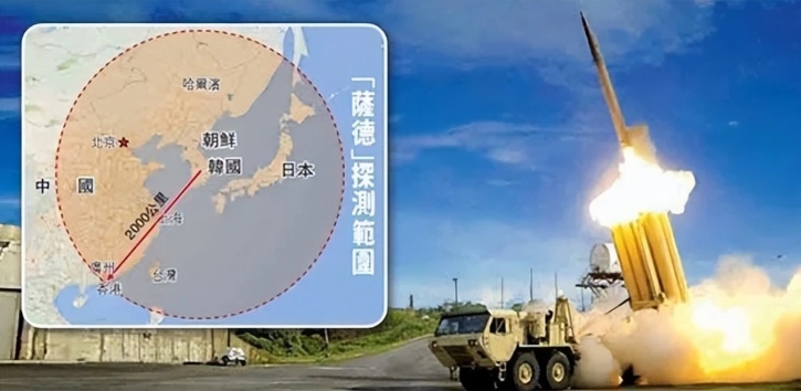 反制南韓強化薩德飛彈與陸基神盾系統 中媒：可用這項神器攻破