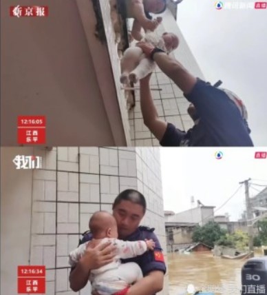中國江西省景德鎮樂平市河川水位快速上漲，當地救援隊救出一名六個月的孩子。   圖：翻攝自新京報