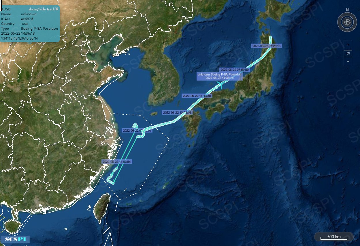 美海軍一架P8A「海神」海上巡邏機今日進入東海進行抵近偵查，並於長江口外海高強度活動。   圖：擷自推特@SCS_PI