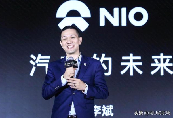 冷血中企! 蔚來測試車墜樓致2人身亡 官方竟說與車輛本身無關