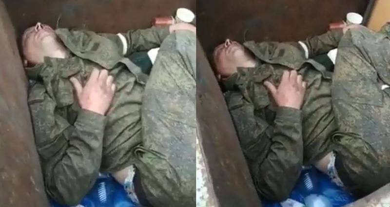 (影)俄軍悲歌！ 醉臥沙場躲垃圾桶被圍觀、野外如廁遭高爆榴彈襲擊
