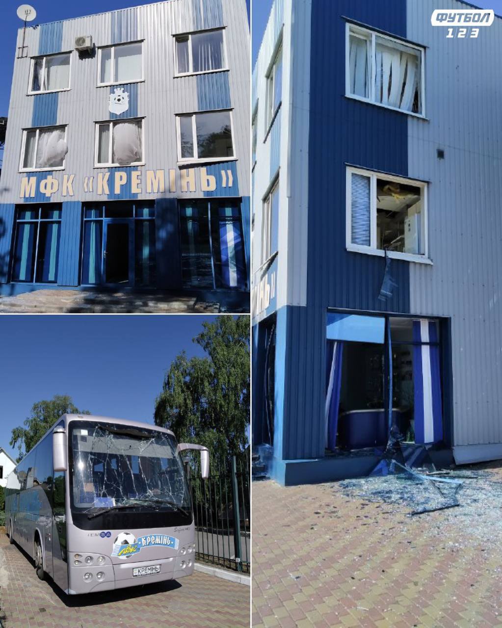 克列緬丘格的足球場遭到攻擊，周邊的球隊的車輛被波及，擋風玻璃碎裂，球場的行政大樓也遭到衝擊，玻璃全部碎裂，人員受到輕重傷。   圖:翻攝自推特UA Football