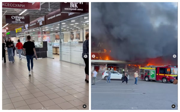 烏克蘭中部煉油業大城克列緬丘格一家購物商場27日遭俄軍飛彈空襲，造成至少20人死亡。   圖：翻攝marinadoohova IG