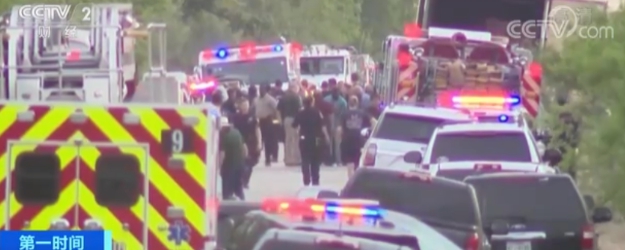 窒息熱死! 德州非法移民事件死亡增至51人 拜登說話了....