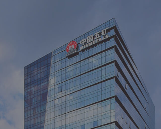 割韭菜者終成韭菜! 中企五礦信託「爆雷」違約 兩大遊戲巨頭憤而提告