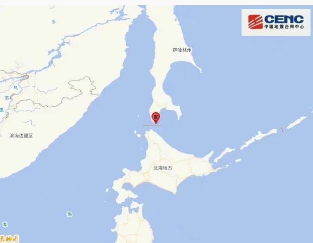 日本宗谷海峽發生5.9級地震 深度320公里