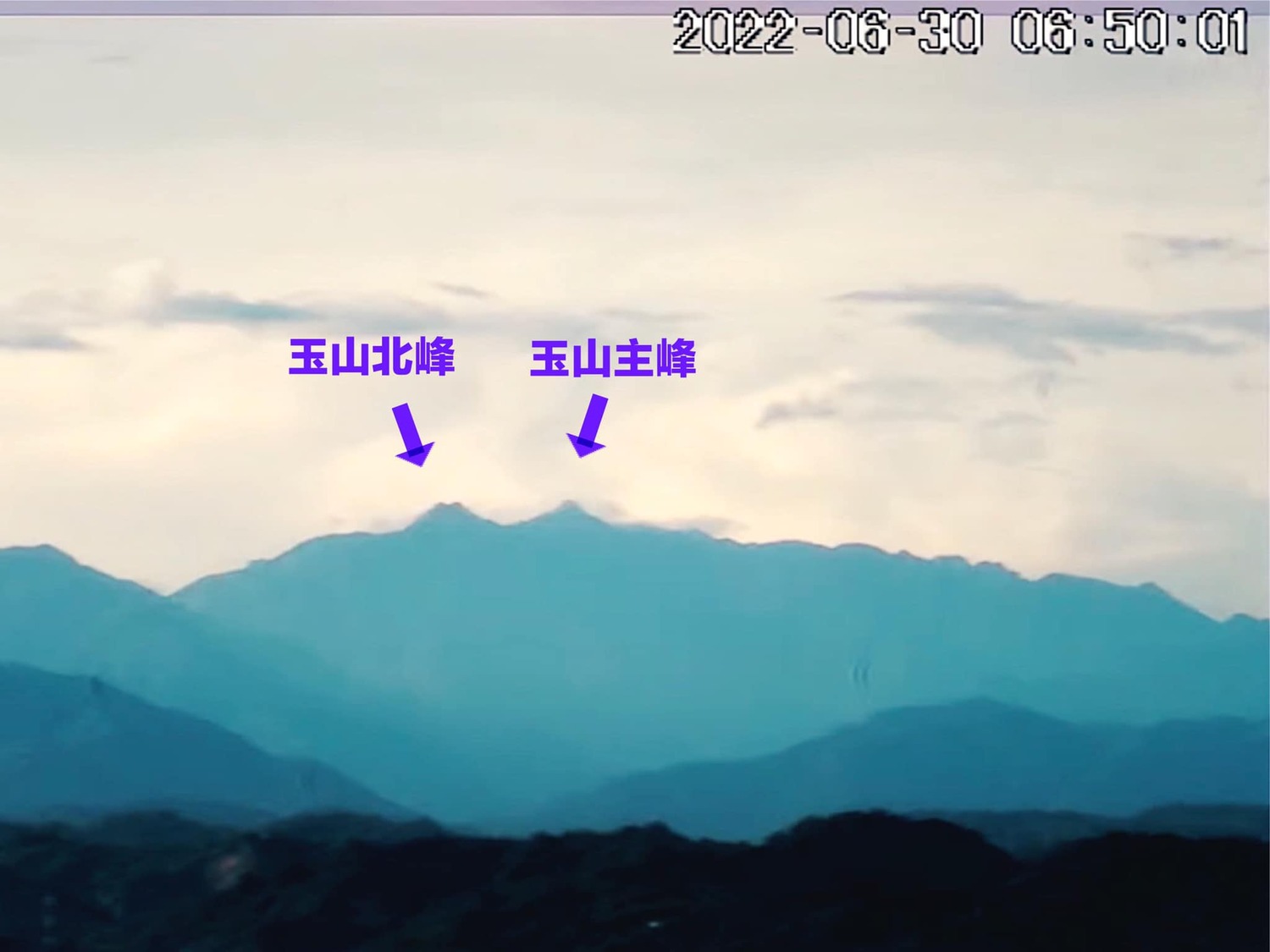 盧秀燕貼出一張玉山的照片，報喜「台中空氣正在變好」。   圖：擷取自盧秀燕臉書