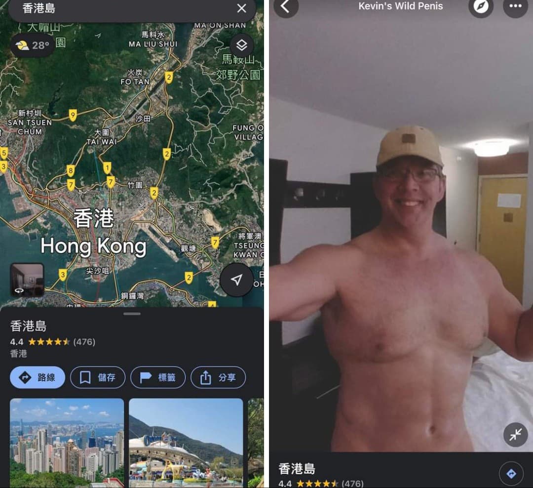 男子「Kevin」不斷在Google地圖街景中放上全裸環景照。   圖:Google地圖
