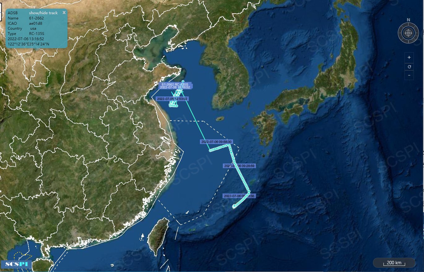南海戰略態勢感知計劃平台發布航跡圖，稱美國空軍RC-135S在黃海「運行」。   圖：翻攝 SCS Probing Initiative推特