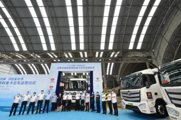 40輛氫燃料電池重卡上路 中國 : 只排水、效率提升2-3倍、可續航440公里