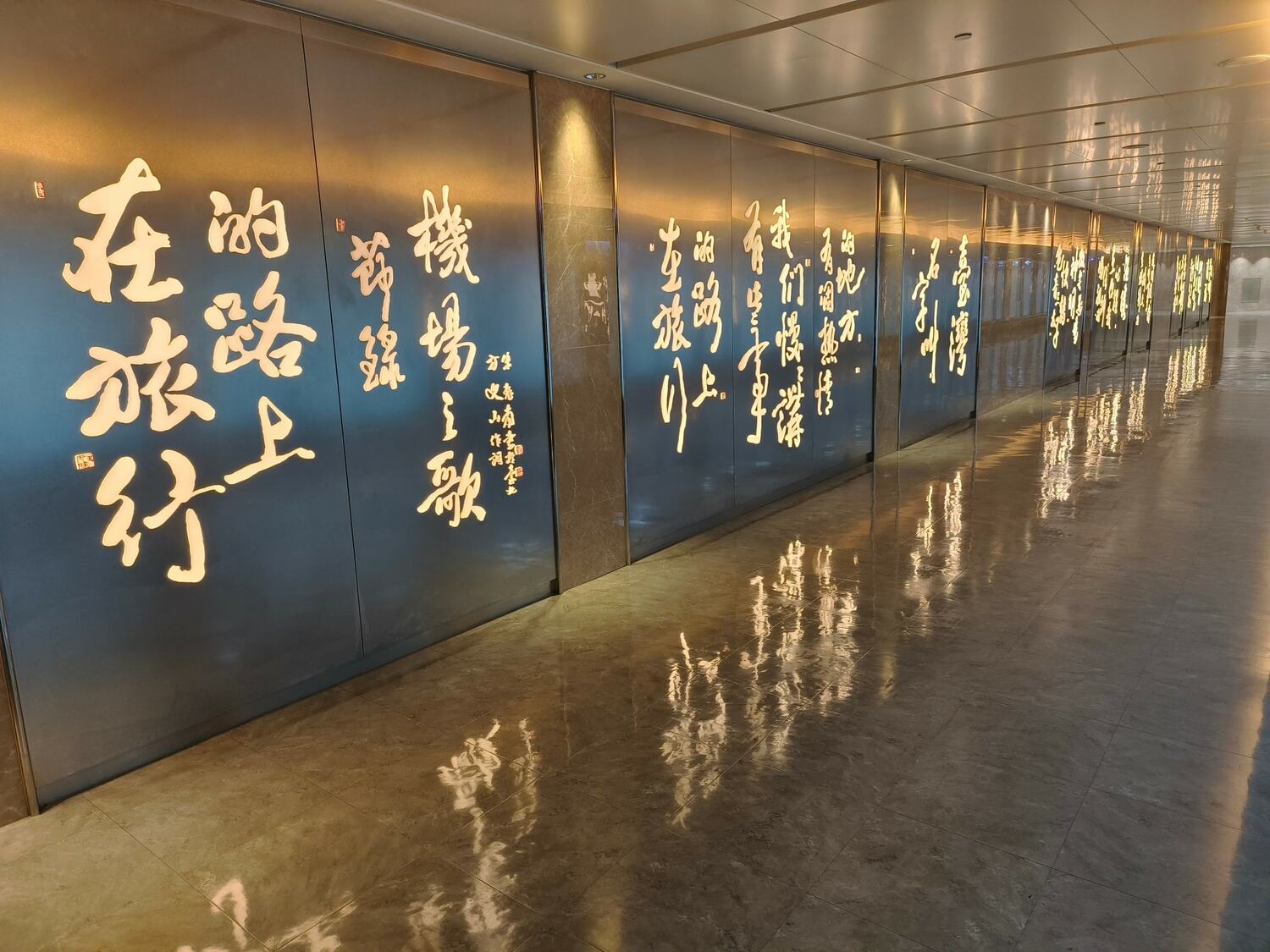 林氏璧今早飛日本東京 3 6萬網友按讚喊超羨慕 生活 Newtalk新聞