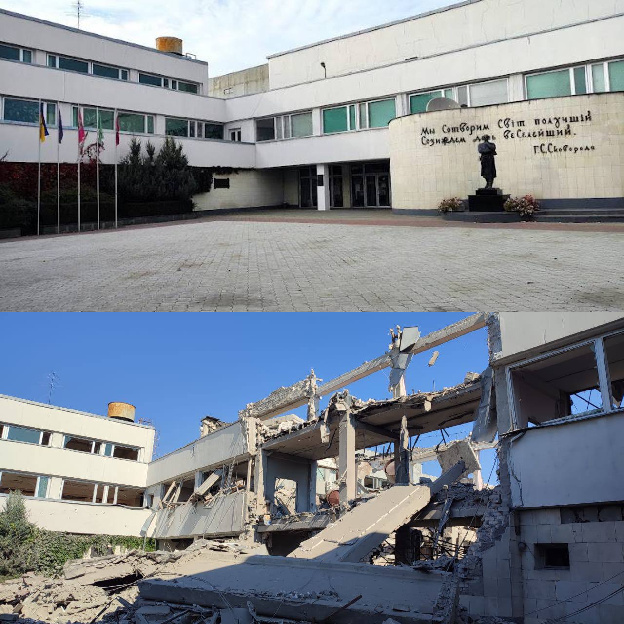 烏克蘭哈爾科夫的一所師範大學遭到砲火攻擊，慘不忍睹。   圖:翻攝自推特Eduard Andryushchenko from KGB Files @kgb_files